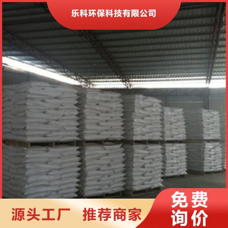 硫酸钡_氧化镁每个细节都严格把关