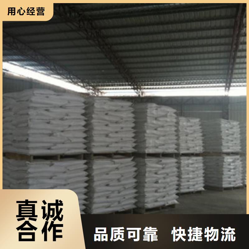 硫酸钡_氧化镁每个细节都严格把关