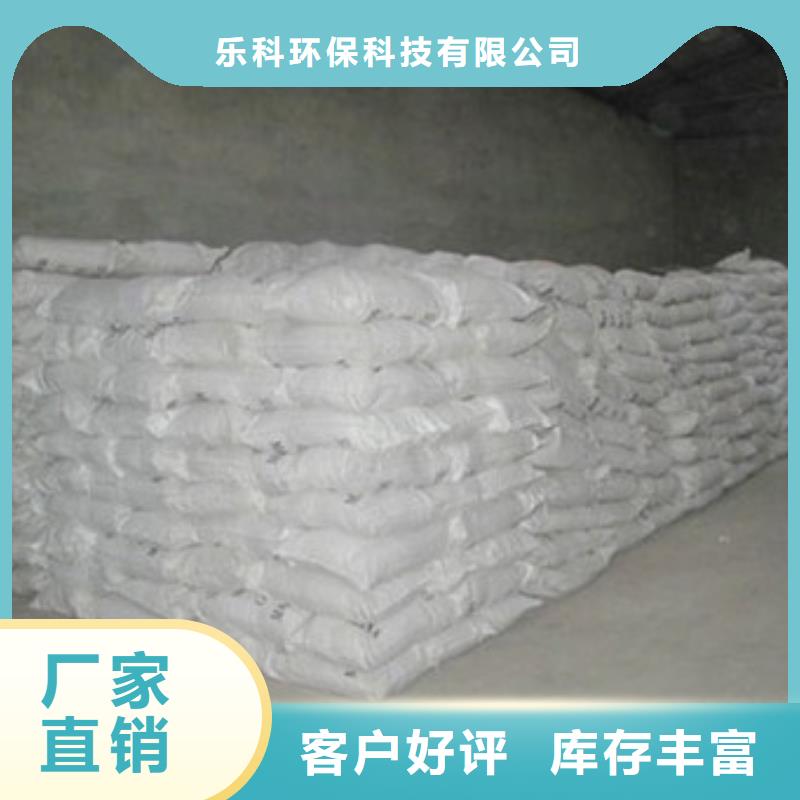 硫酸钡_氧化镁每个细节都严格把关