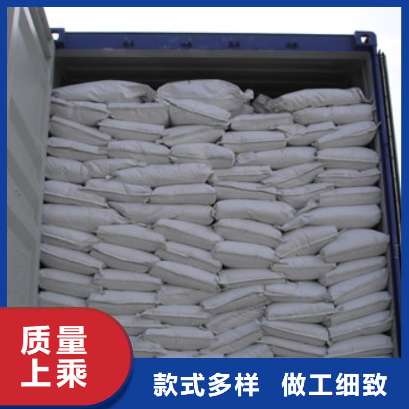 硫酸钡_氧化镁每个细节都严格把关