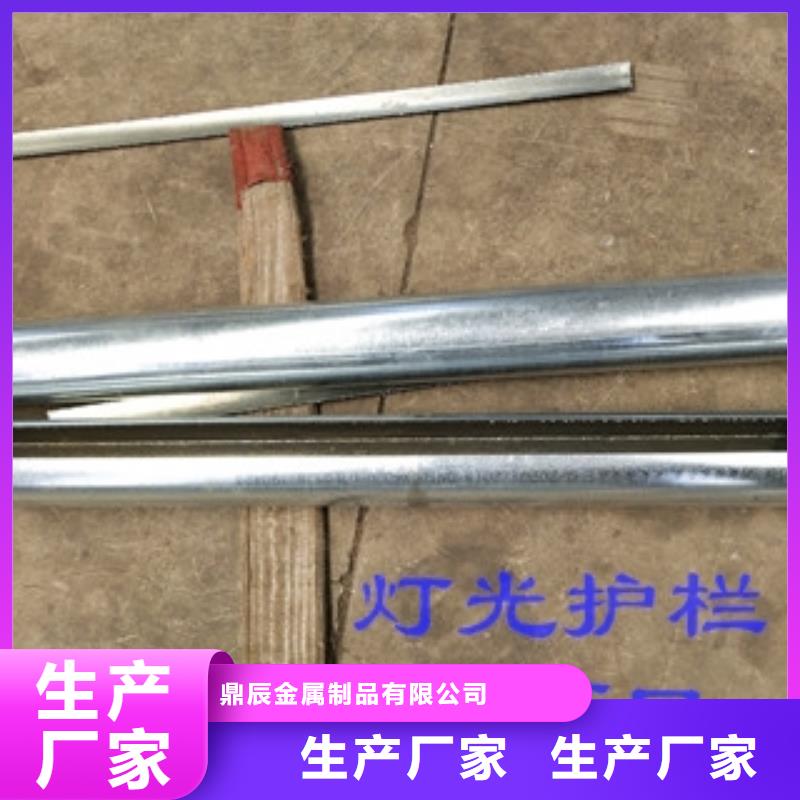 桥梁_碳钢防撞护栏我们更专业