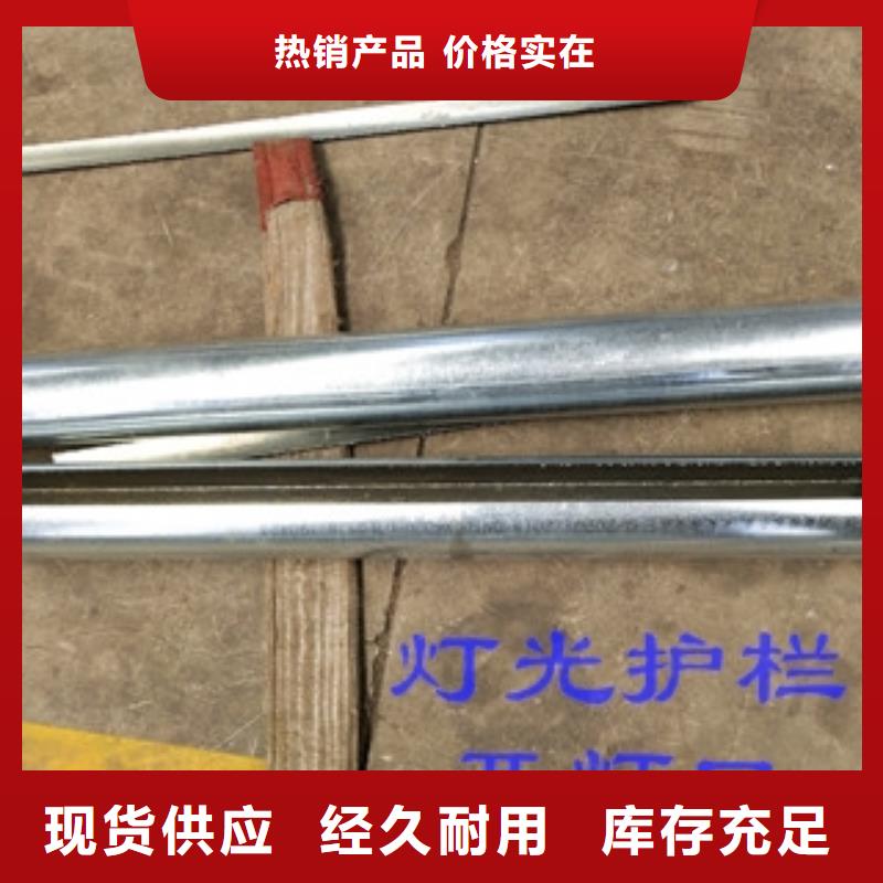 桥梁_碳钢防撞护栏我们更专业