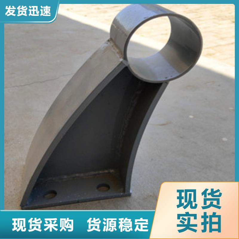 桥梁_碳钢防撞护栏我们更专业