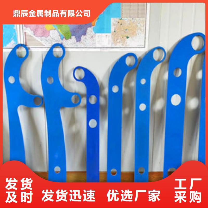 桥梁_碳钢防撞护栏我们更专业