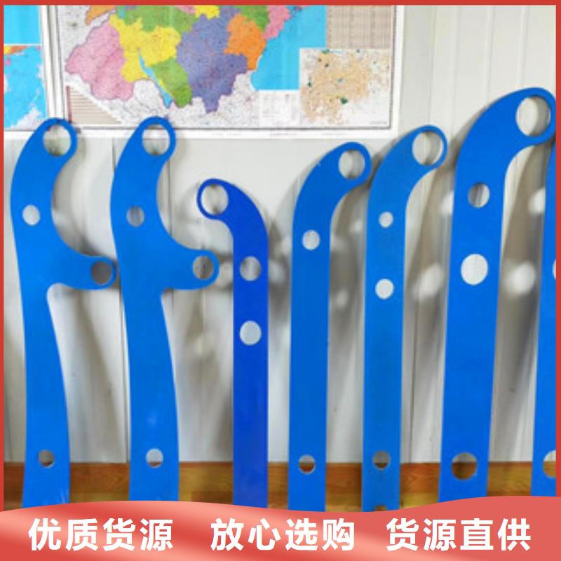 桥梁_碳钢防撞护栏我们更专业