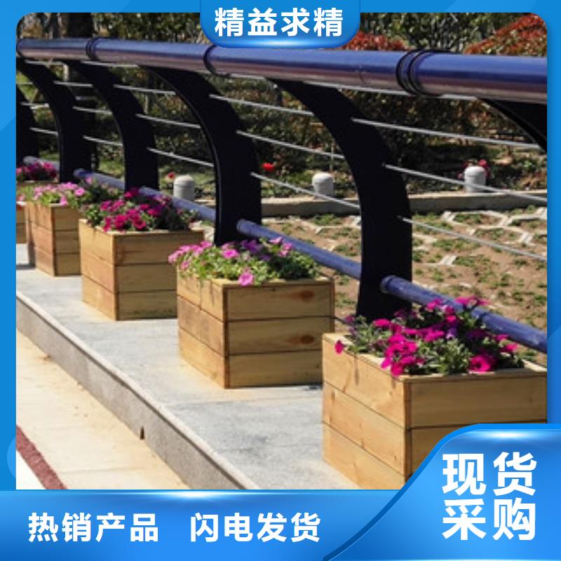 护栏【景观】护栏现货直供