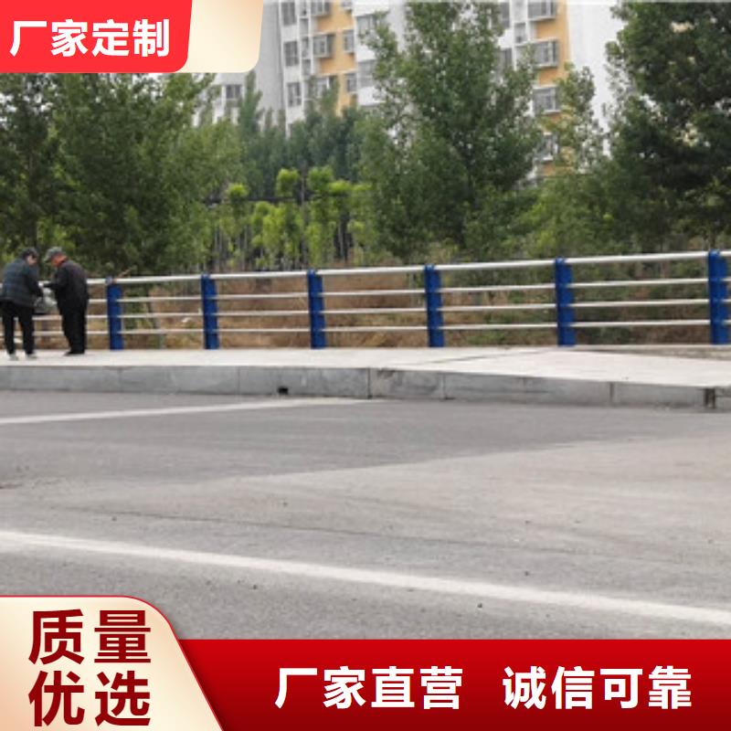 护栏【景观】护栏现货直供