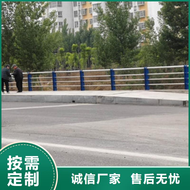 护栏【景观】护栏现货直供