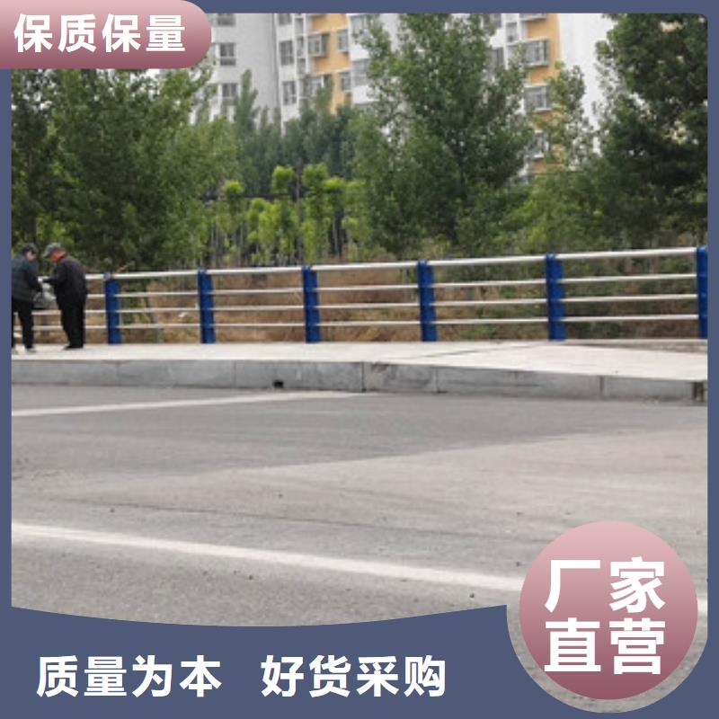 护栏【景观】护栏现货直供