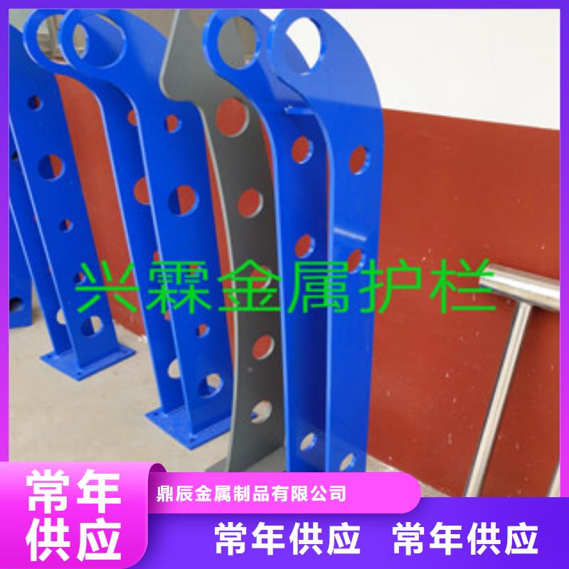 护栏【景观】护栏现货直供