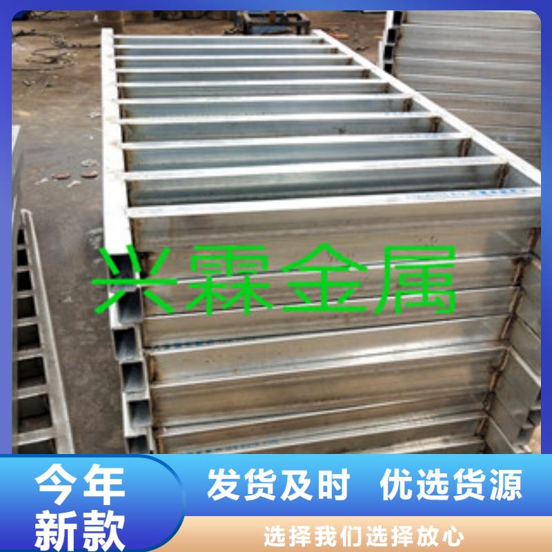 护栏【景观】护栏现货直供