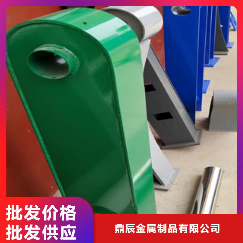 护栏【景观】护栏现货直供