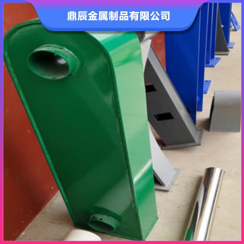 护栏【景观】护栏现货直供