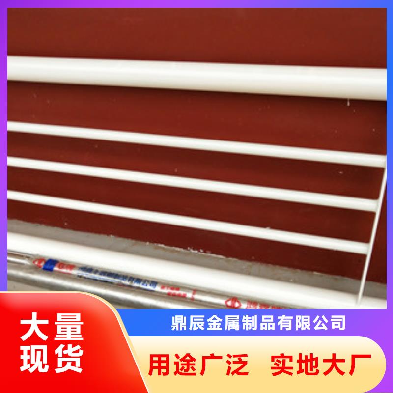 护栏【景观】护栏现货直供