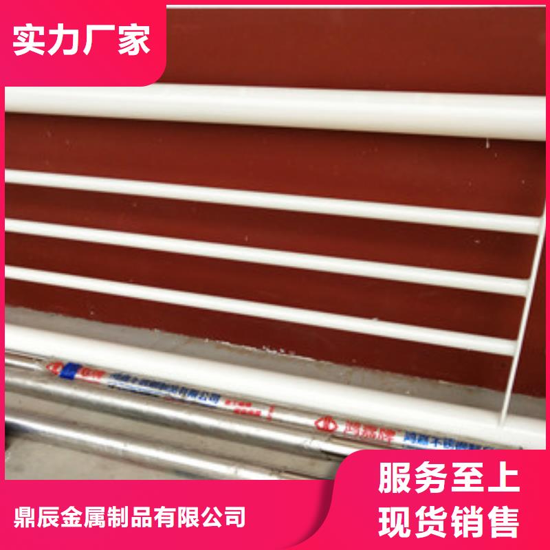 护栏【景观】护栏现货直供