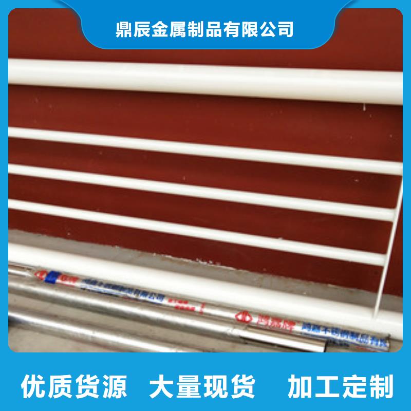 护栏【景观】护栏现货直供