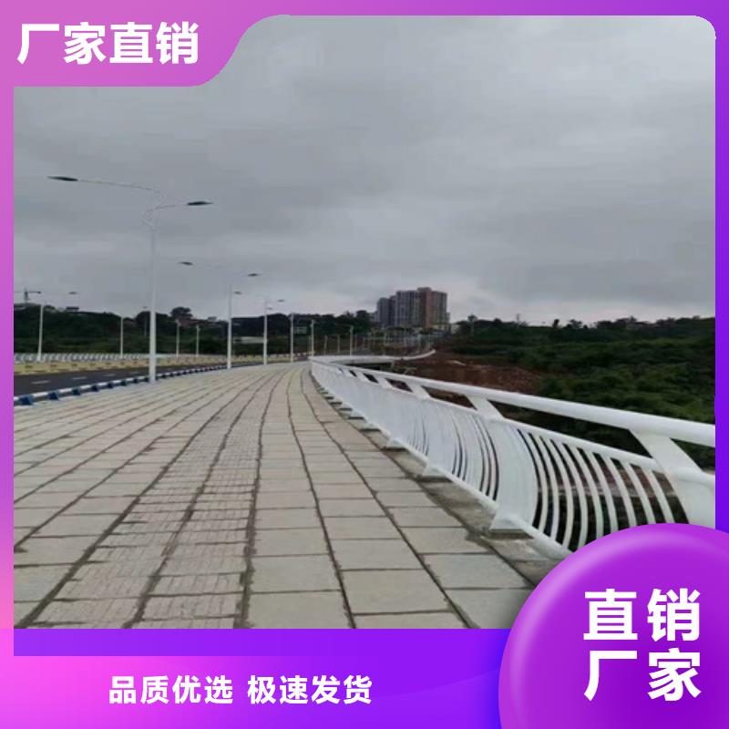 桥梁护栏【波形护栏】精挑细选好货