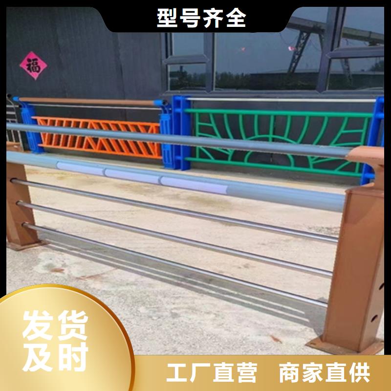 桥梁护栏【波形护栏】精挑细选好货