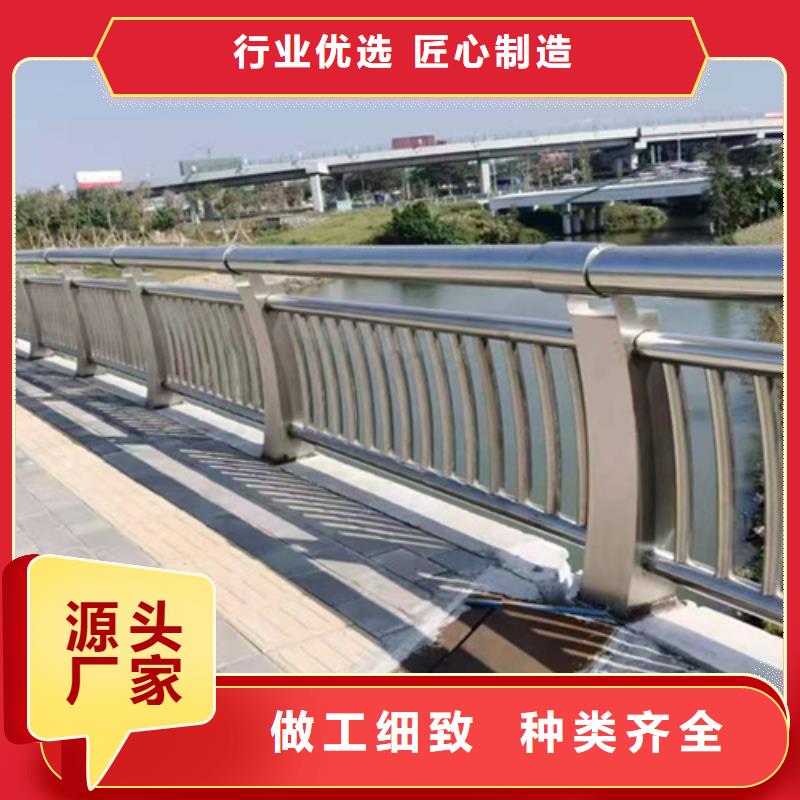 桥梁护栏【波形护栏】精挑细选好货