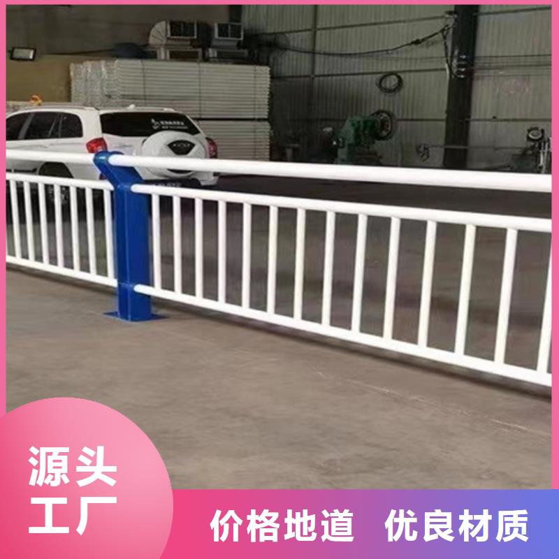桥梁护栏【波形护栏】精挑细选好货