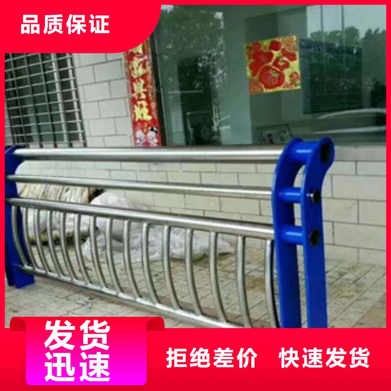 桥梁护栏【波形护栏】精挑细选好货