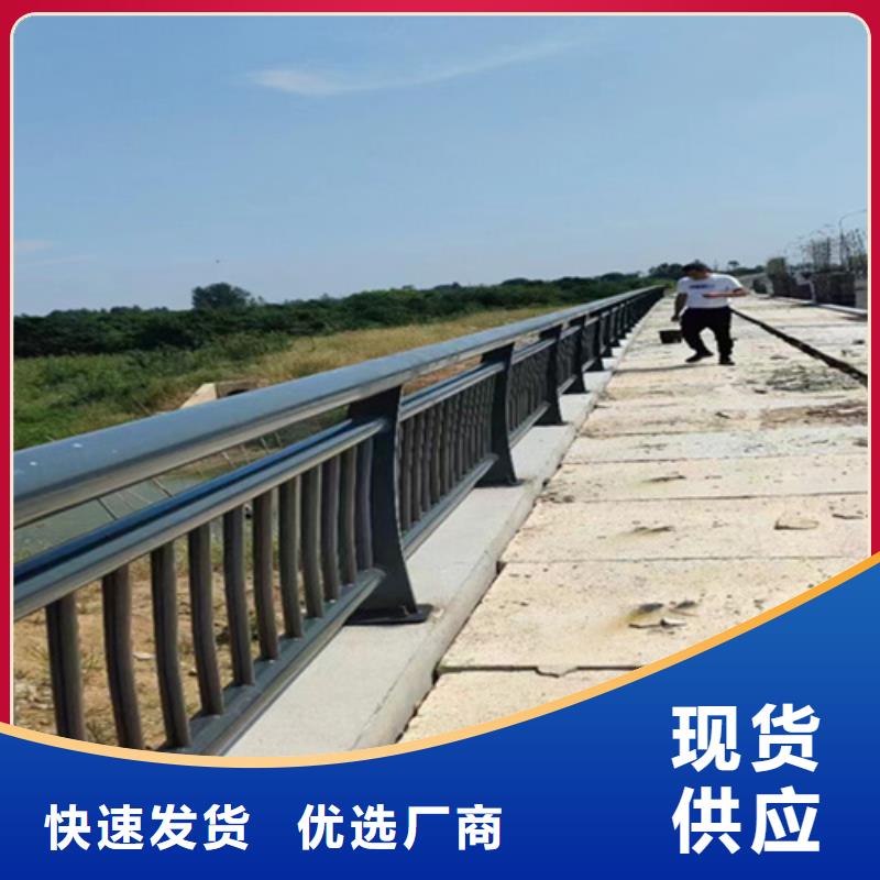 桥梁2201不锈钢复合管护栏老品牌厂家