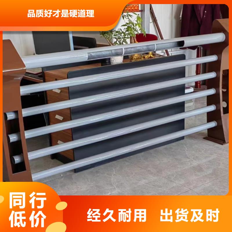 桥梁2201不锈钢复合管护栏老品牌厂家