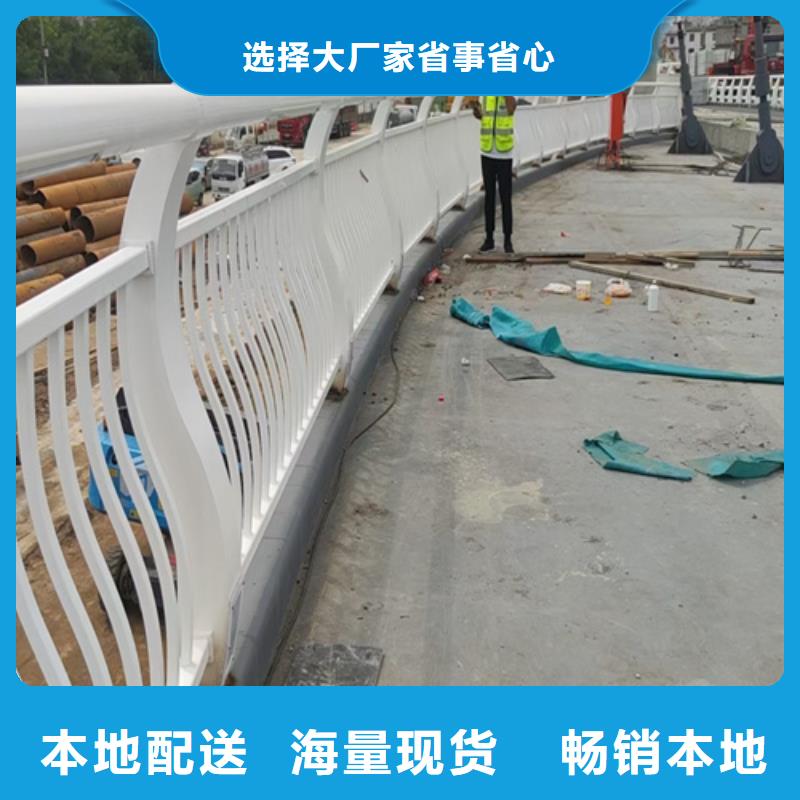 桥梁2201不锈钢复合管护栏老品牌厂家