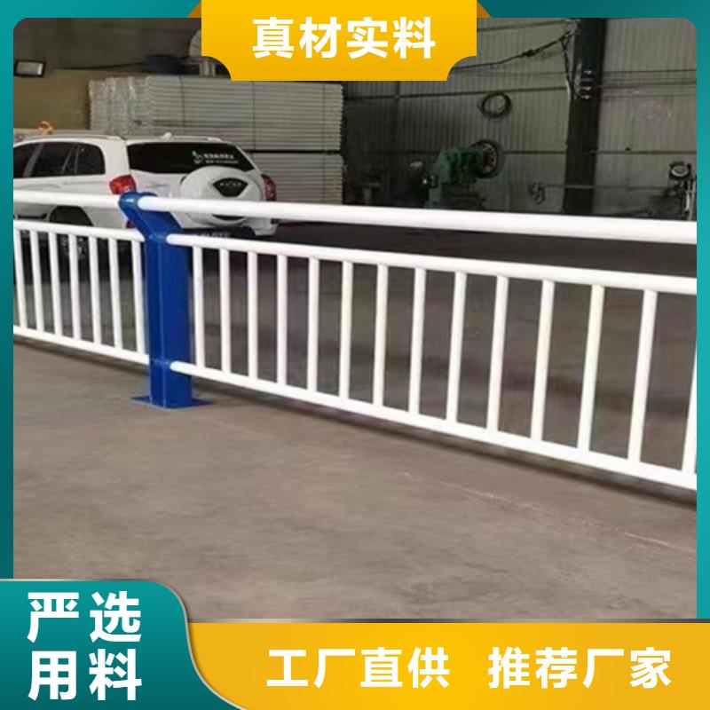 桥梁2201不锈钢复合管护栏老品牌厂家