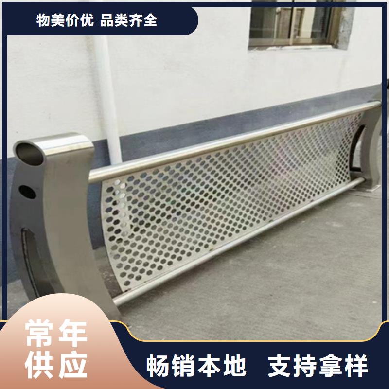 桥梁2201不锈钢复合管护栏老品牌厂家