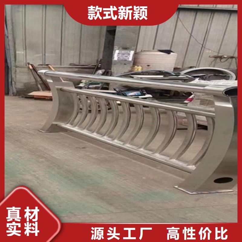 桥梁2201不锈钢复合管护栏老品牌厂家
