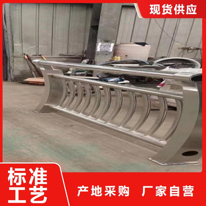 桥梁2201不锈钢复合管护栏老品牌厂家