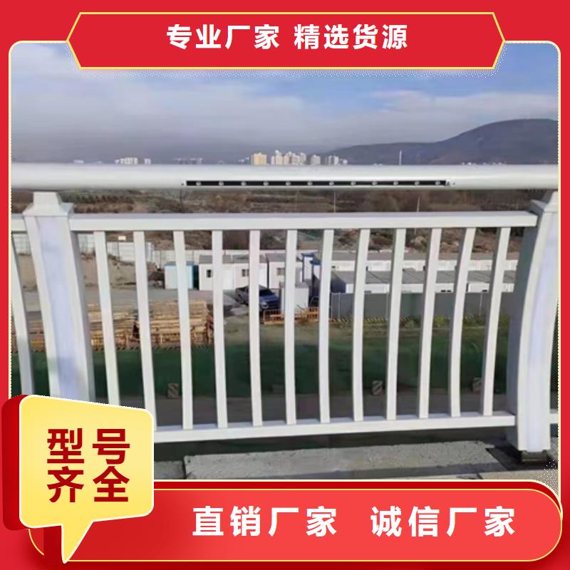 桥梁2201不锈钢复合管护栏老品牌厂家
