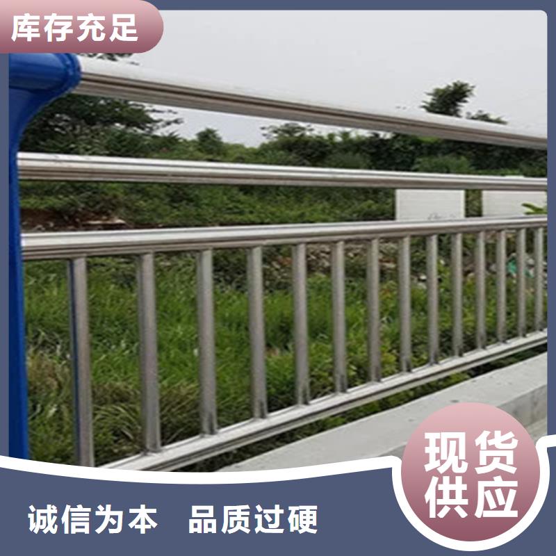 桥梁2201不锈钢复合管护栏老品牌厂家