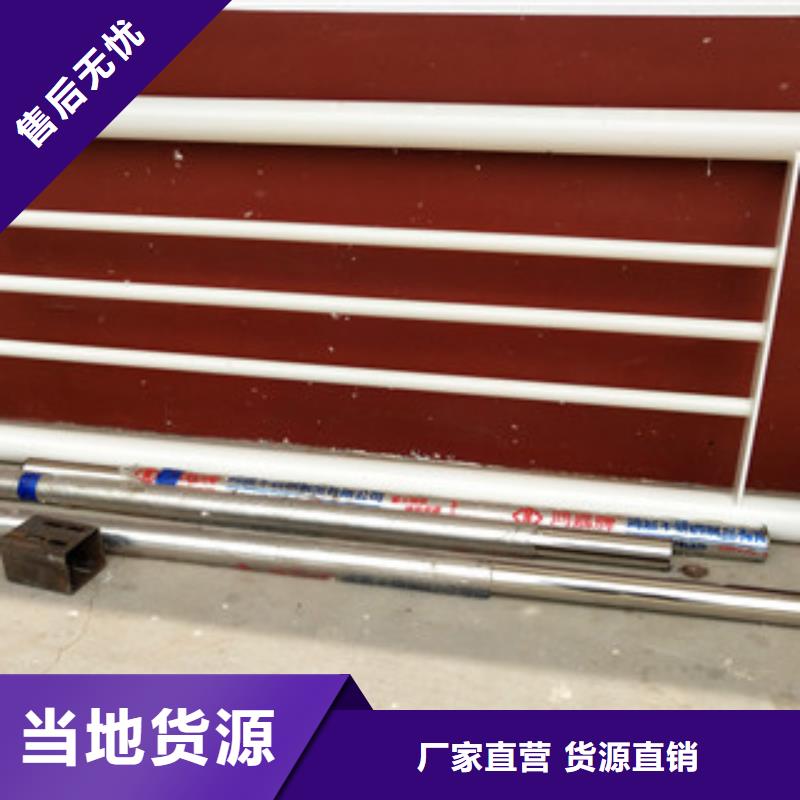 桥梁护栏-【不锈钢复合管】款式多样