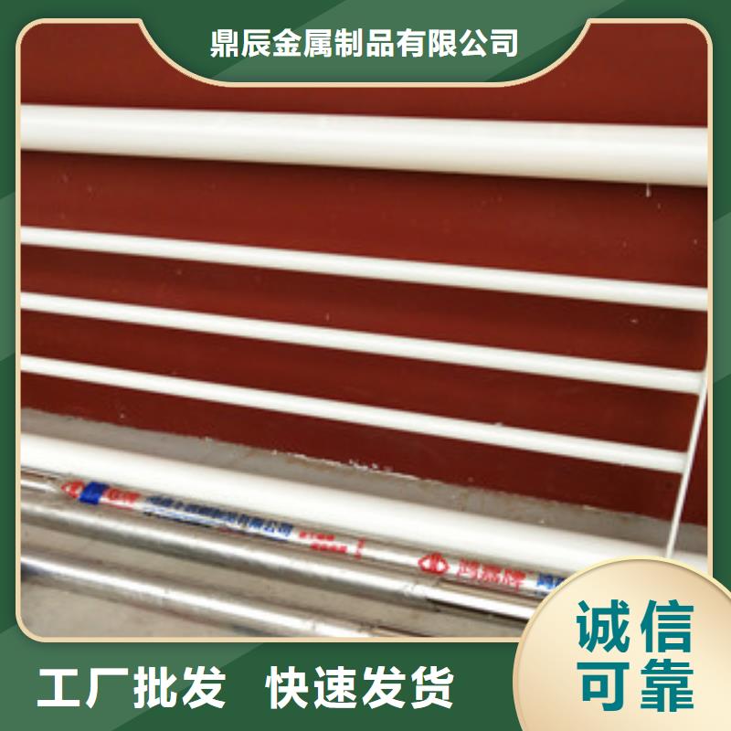 桥梁护栏-【不锈钢复合管】款式多样