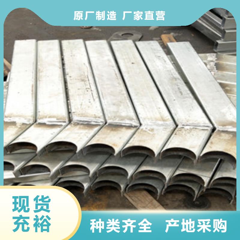 桥梁护栏-【不锈钢复合管】款式多样