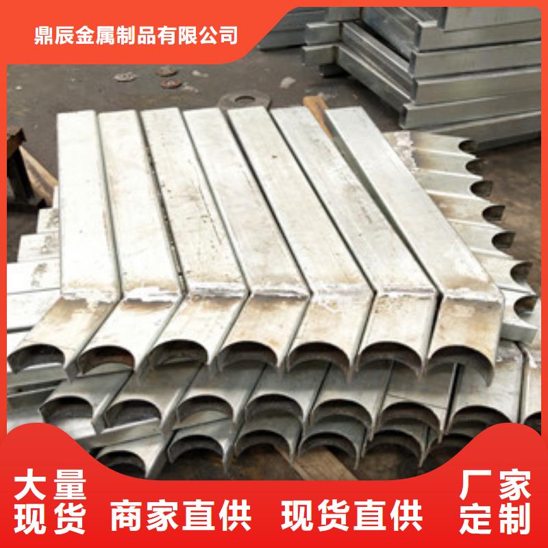 桥梁护栏-【不锈钢复合管】款式多样