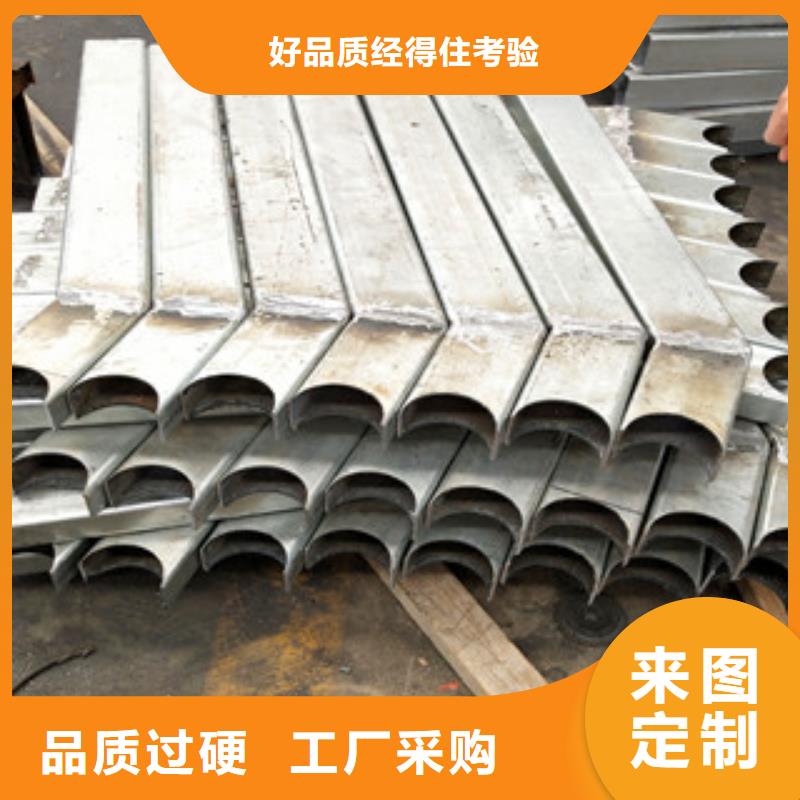 桥梁护栏-【不锈钢复合管】款式多样