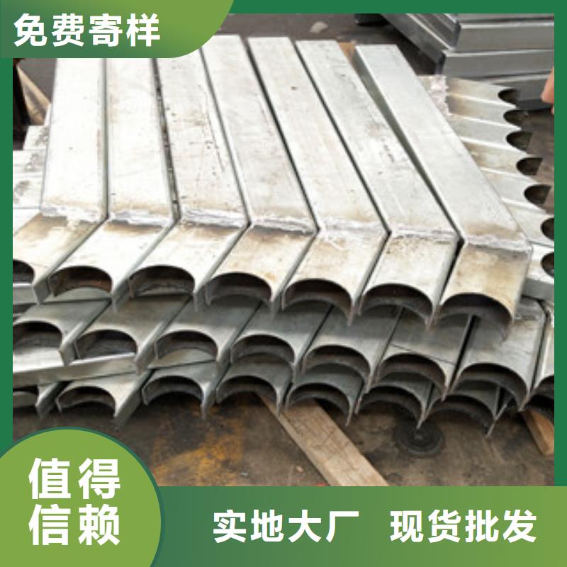 桥梁护栏-【不锈钢复合管】款式多样