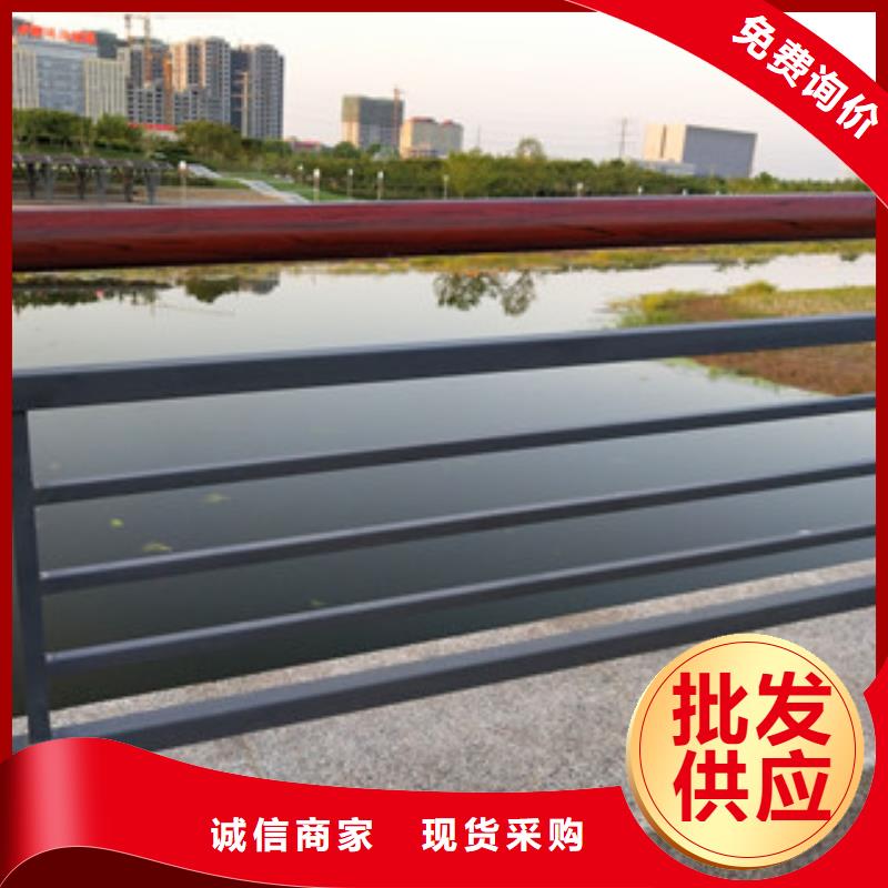 桥梁护栏-【不锈钢复合管】款式多样