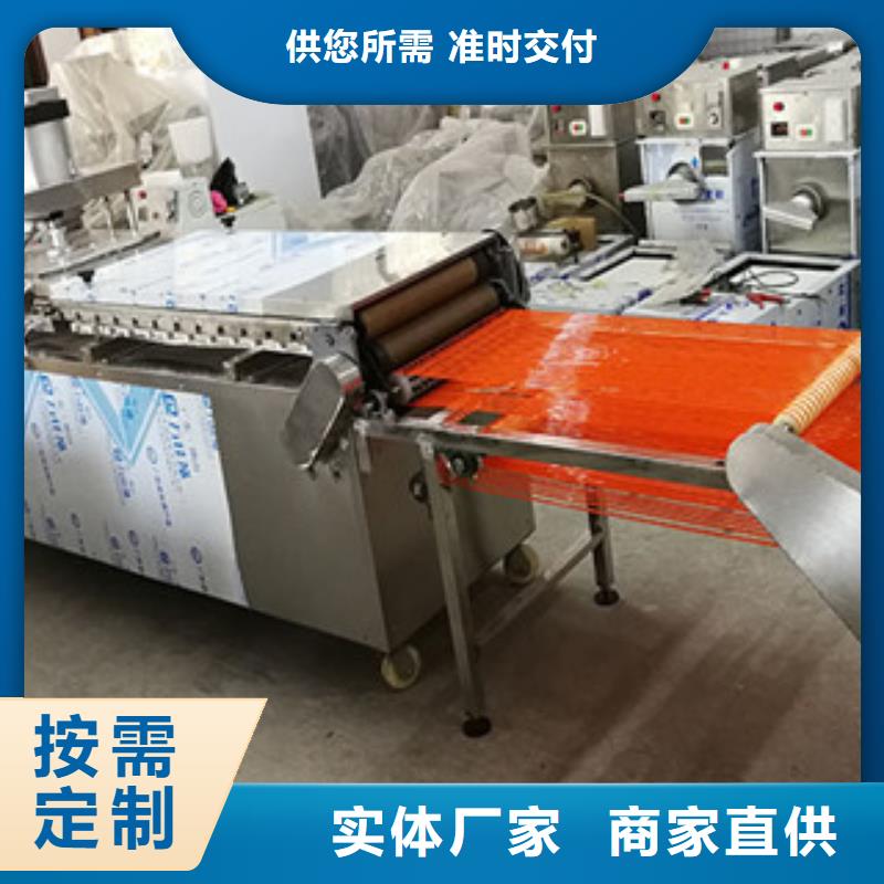 烙馍机凉皮机快速生产