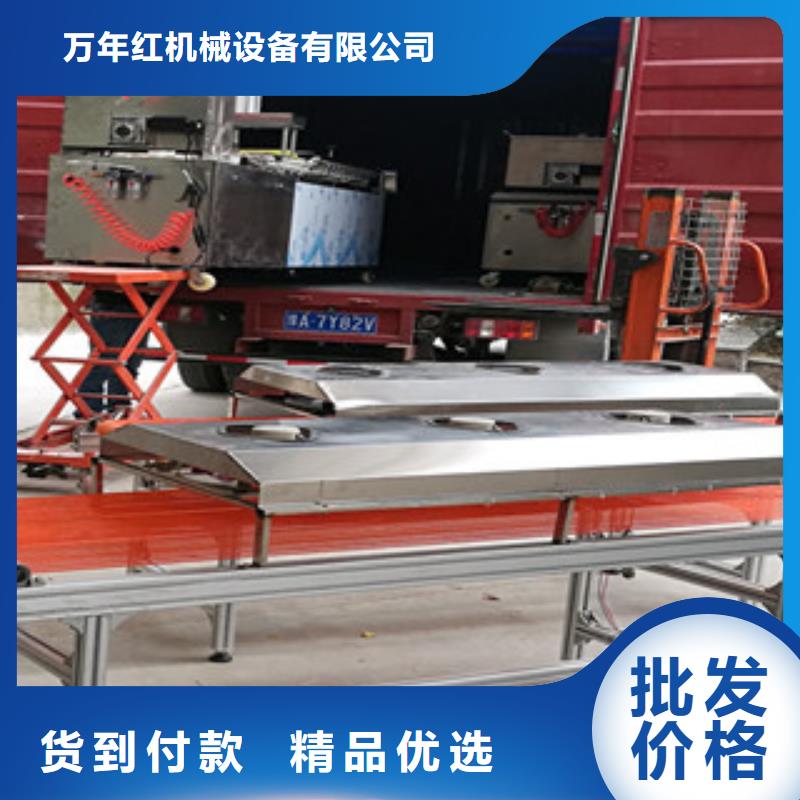 烙馍机凉皮机快速生产