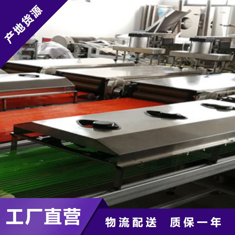 烙馍机凉皮机快速生产