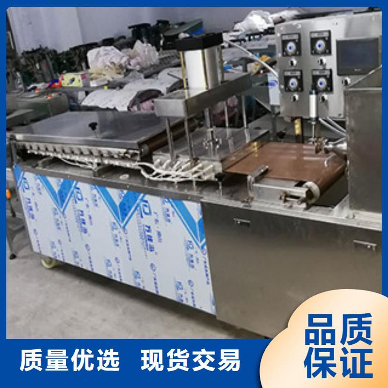 烙馍机凉皮机快速生产