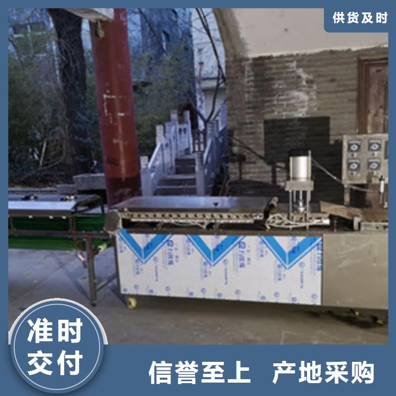 烙馍机凉皮机快速生产