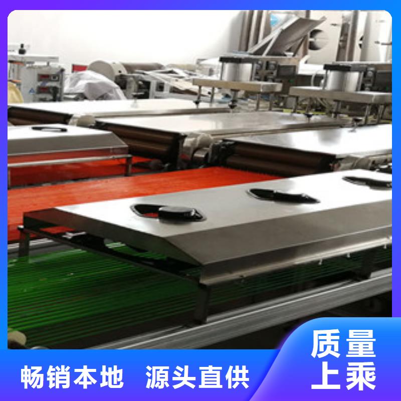 单饼机_水烙馍机货源稳定