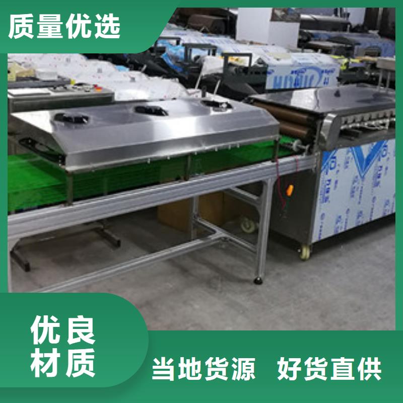 单饼机_水烙馍机货源稳定