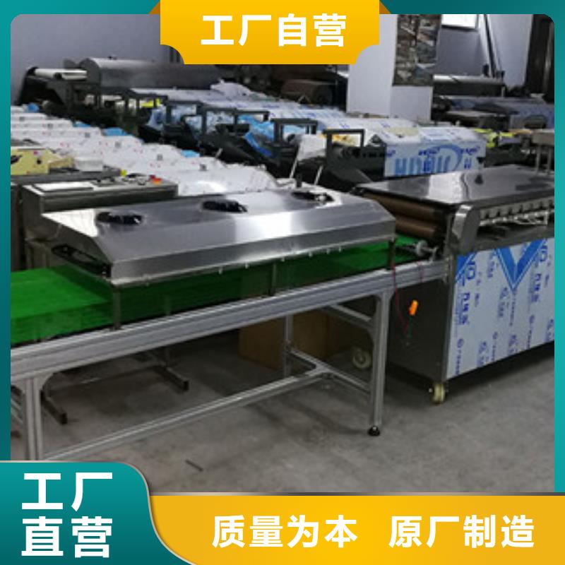 单饼机_水烙馍机货源稳定