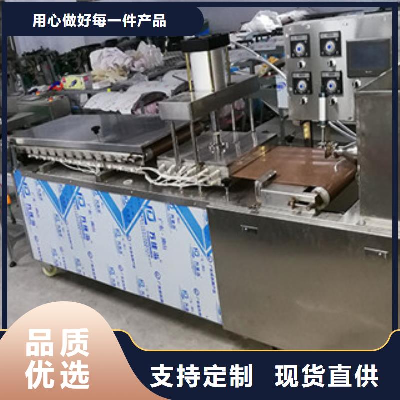 单饼机_水烙馍机货源稳定